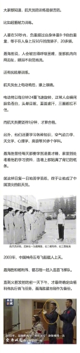 亚洲色情视频热搜，探索背后的故事与影响