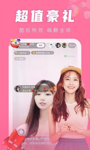 91精品在线视频观看，引领潮流，精彩无限