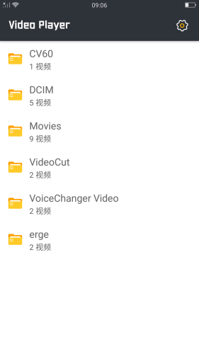 91精品在线视频观看，引领潮流，精彩无限
