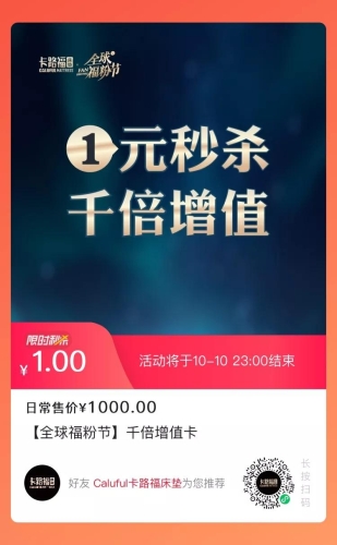 2020年新闻资讯，天天躁动夜夜不停，天天精彩不断