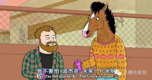 无码又爽又刺激免费视频推荐