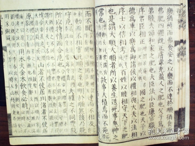 中文无码一区二区三区免费新闻资讯中文无码一区二区三区免费视频www