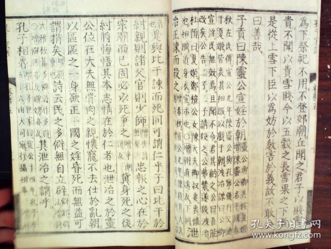 中文无码日韩欧免费视频手机推荐