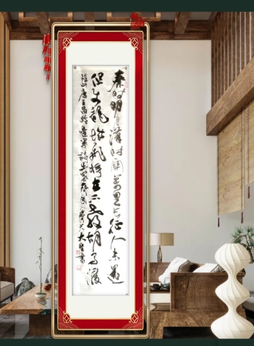 中文字幕无码精品专区，探索优质内容宝藏