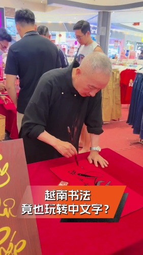 中文字幕无码精品专区，探索优质内容宝藏