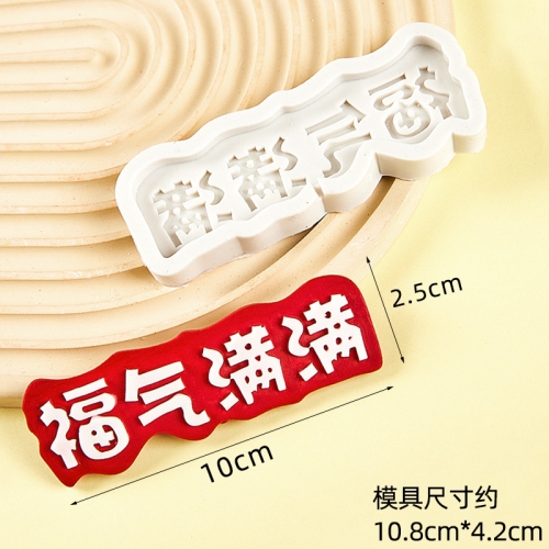 中文字幕无码精品专区，探索优质内容宝藏