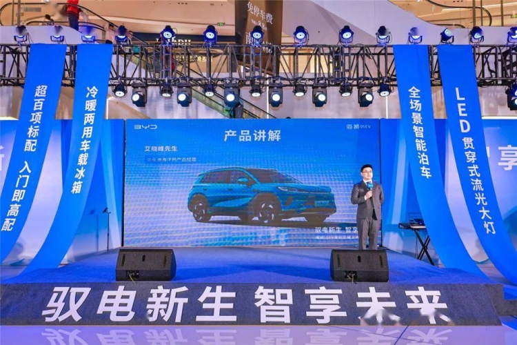 国产精品闪耀久久天码专区—引领消费新风尚