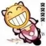 百度搜索热门角色设定，99久久伊人