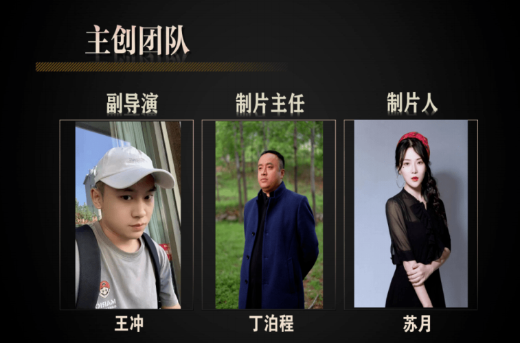 WWW久久黄色视频，新闻资讯网站角色设定与文章