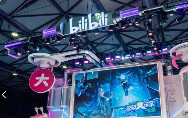 久热综合在线亚洲精品，多元文化交汇的新闻资讯久久综合b站
