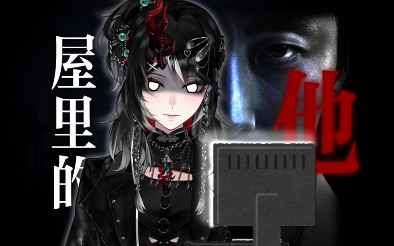 久热综合在线亚洲精品，多元文化交汇的新闻资讯久久综合b站