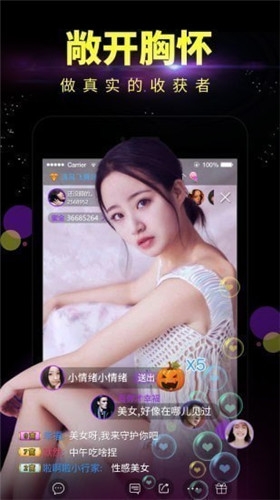 91在线人成无码现象揭秘，背后的原因与影响分析