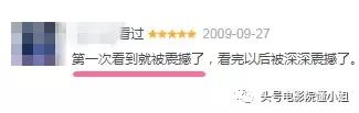 国产盗摄视频在线观看，内容丰富，精彩纷呈国产盗拍5