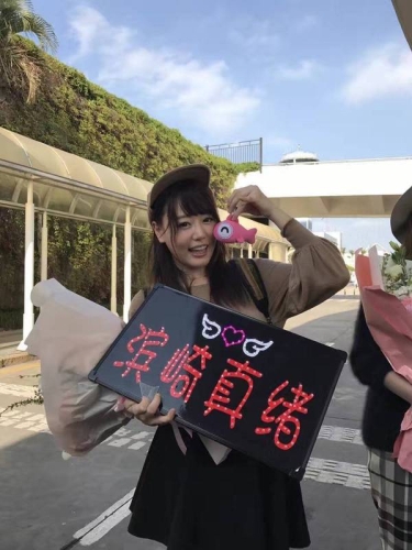 中文无码视频在线播放，新闻资讯网站角色设定与文章中文无码视频在线播放