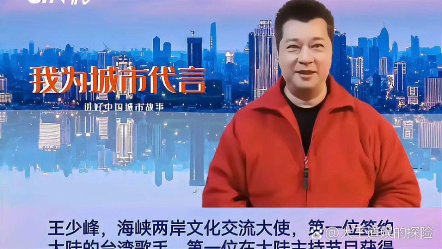 亚洲国产三区新闻，多元文化融合的新篇章