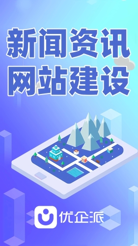 国产精品新闻，聚焦欧美韩国与一区新闻资讯