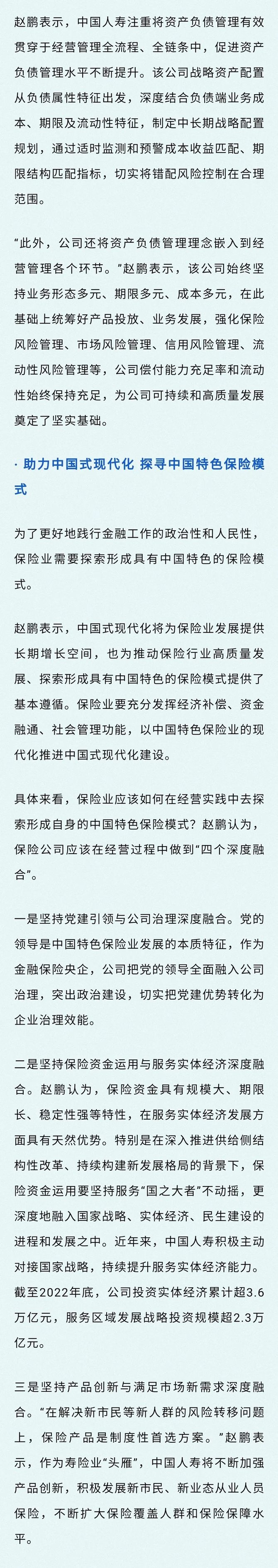 探寻国内优质AV网站，满足你的观色需求国产的网站有哪些