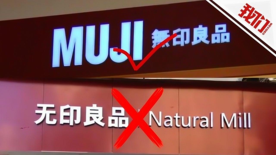 在线无码人妻，网络世界的真实写照4399在线观看免费高清电视剧