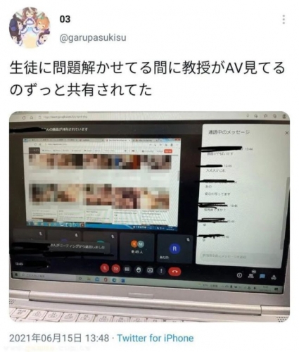 亚洲欧洲日本成人网站资讯，探索成人文化的多元魅力jealousvue亚洲日本