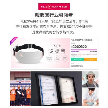 国产高清国际精品福利色介绍
国产高清国际精品福利色—引领潮流，品质生活新选择