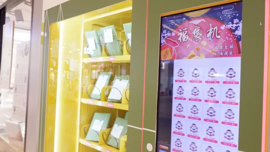 国产高清国际精品福利色介绍
国产高清国际精品福利色—引领潮流，品质生活新选择