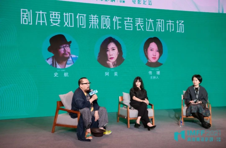 欧美精品一区三区在线专区，探索多元文化与前沿资讯