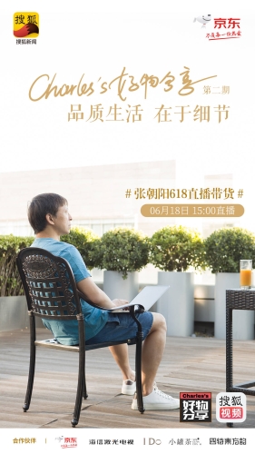 国产精品网站角色设定
国产精品网站，引领品质生活的新高地