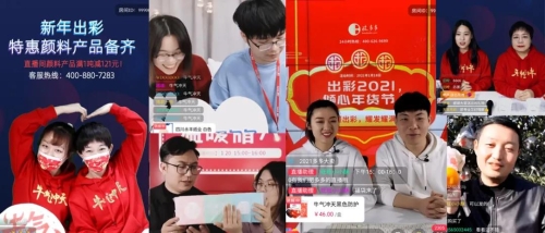 天天看免费，新闻资讯网站上的免费好货推荐