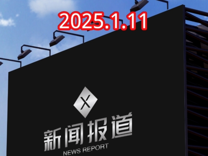 中文字幕，亚洲国产精品新闻资讯亚洲中文字幕组组组