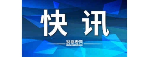 久久免费观看，新闻资讯网站上的神秘角色设定久久a今