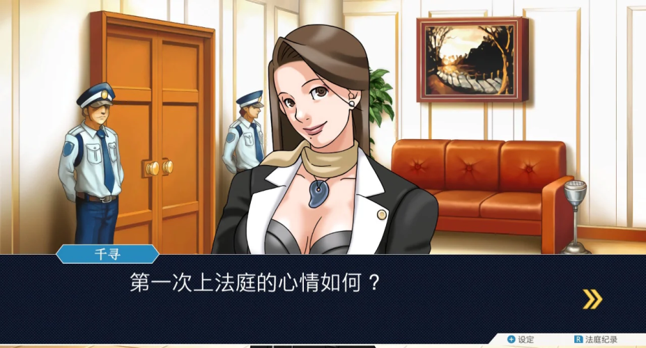 欧美精品动漫一区、二区、三区角色设定与资讯