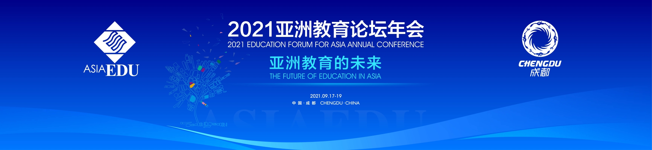 亚洲国产亚综合在线区，聚焦亚洲特色产业与文化亚洲国产亚综合在线区_第1集