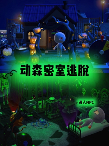 探索未知，揭秘无码中字幕的全新角色设定