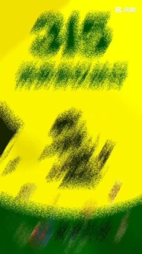 精品纷呈，人人受益—久久精品资讯久久人名