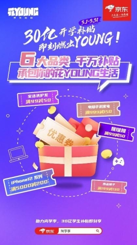 精品纷呈，人人受益—久久精品资讯久久人名