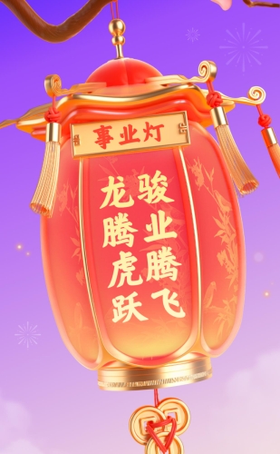 免费一级A级芯片，助力你的事业腾飞
