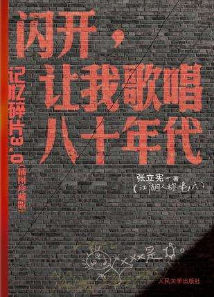 国自产影视作品在线观看，探索数字时代的文化新篇章