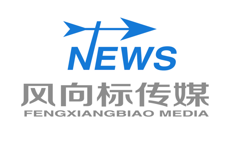 国自产影视作品在线观看，探索数字时代的文化新篇章