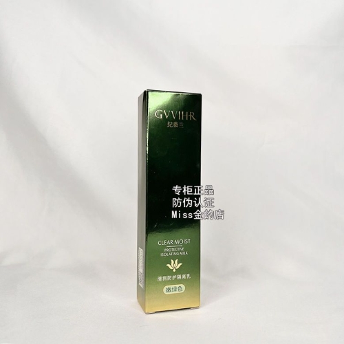 欧美国产日韩在线观看成人内容文章
探索多元文化下的在线观看新纪元—欧美国产日韩成人视频的精彩展示4399在线观看免费高清电视剧
