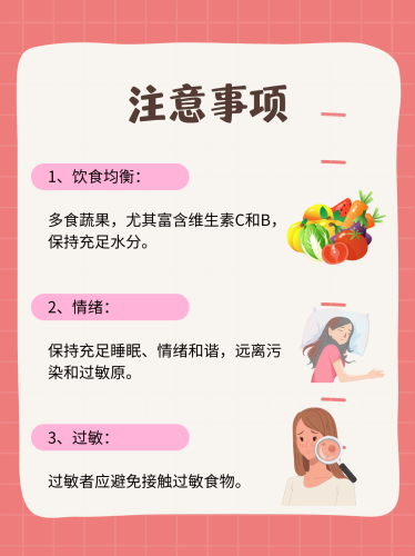 揭秘网络热梗，揭秘久碰人妻现象背后的真相