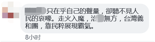 亚洲人在线观看网站体验升级，流畅无卡顿的亚洲文化新篇章