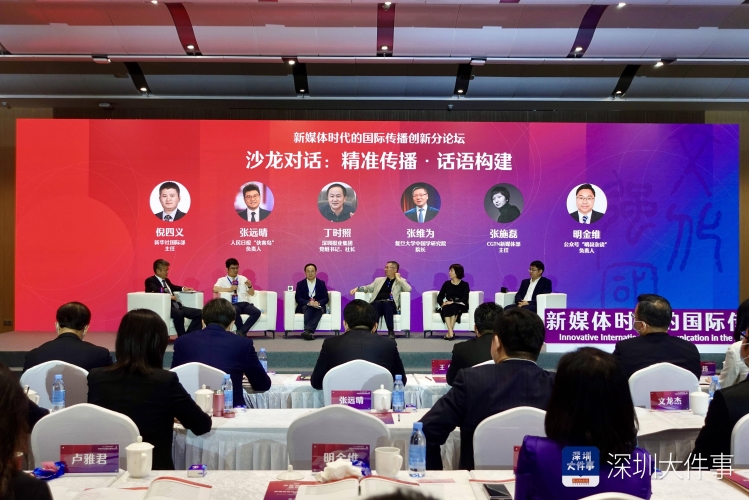 视频在线，欧美、亚洲与日本的新媒体趋势
视频在线，欧美、亚洲与日本的新媒体融合