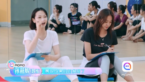 中文字幕在线免费视频，新闻资讯网站小编角色设定陌陌影视在线观看高清完整版