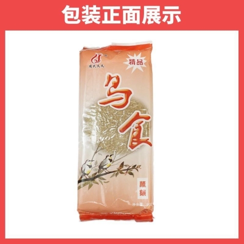 久久精品无码视频观看网站，探索视频内容的无限可能