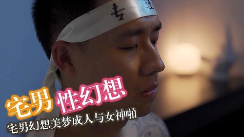 久久青草精品，麻豆系列深度解析久久青青青草镇青青世界小区