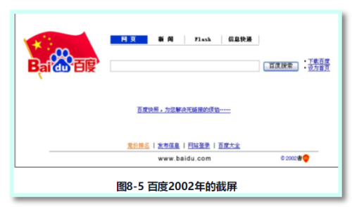 百度搜索热门文章，无码成人中文字幕不卡