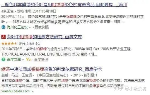 91久久精品国产成人内容深度解析
