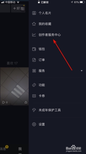 福利视频一区二区牛牛，探索网络视频分类与内容管理的新趋势