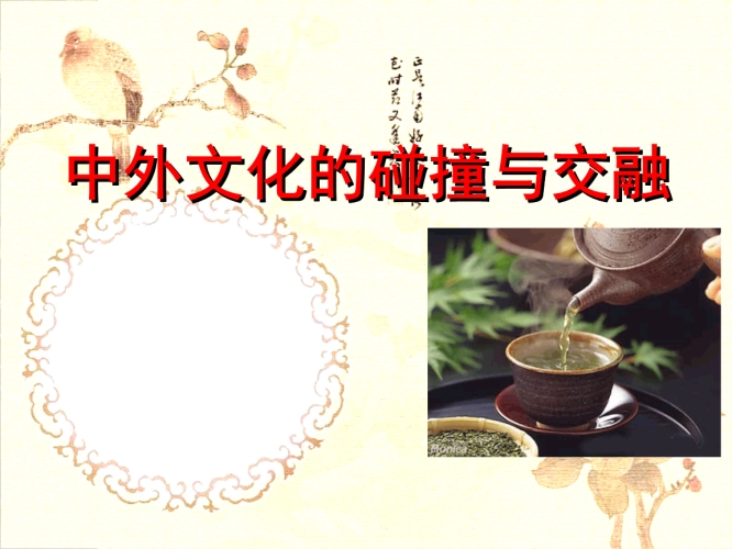 欧美日韩一二三，全球文化交融下的多元发展可以润色的网站有哪些
