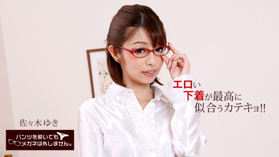 精品视频一区二区三区免费观看指南，优质内容轻松获取